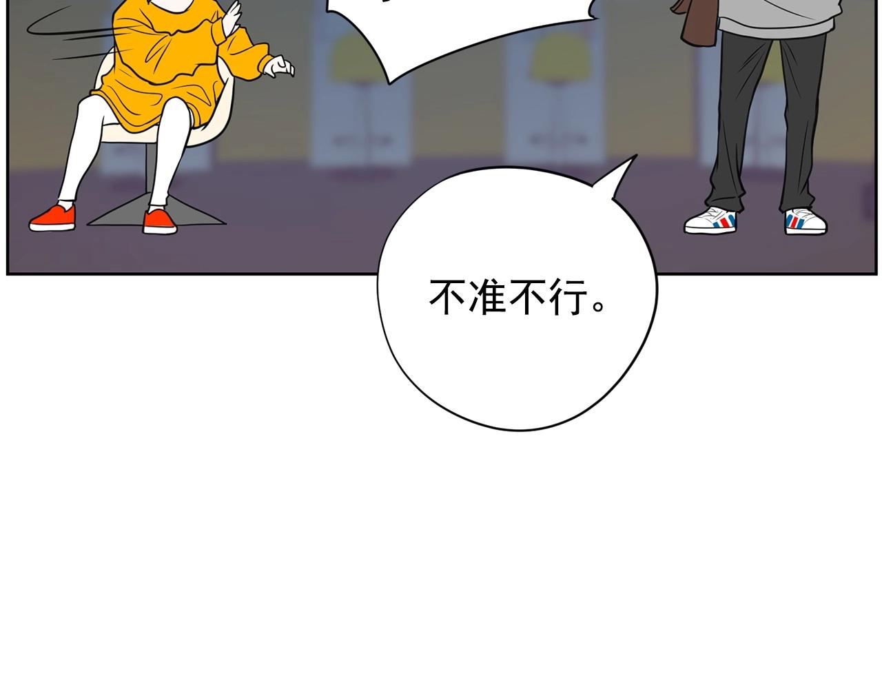 第21话 唱出我的光彩73
