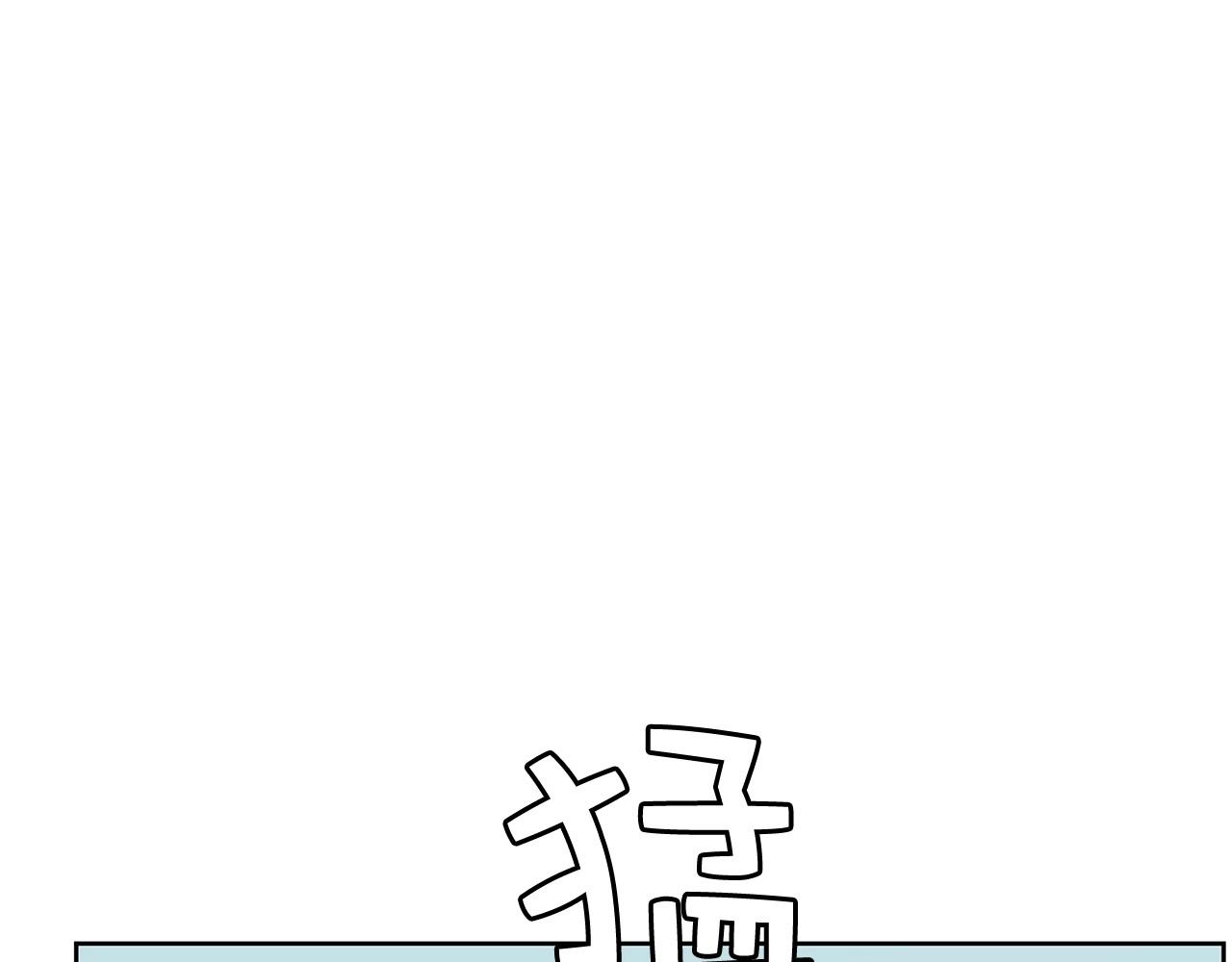第21话 唱出我的光彩76