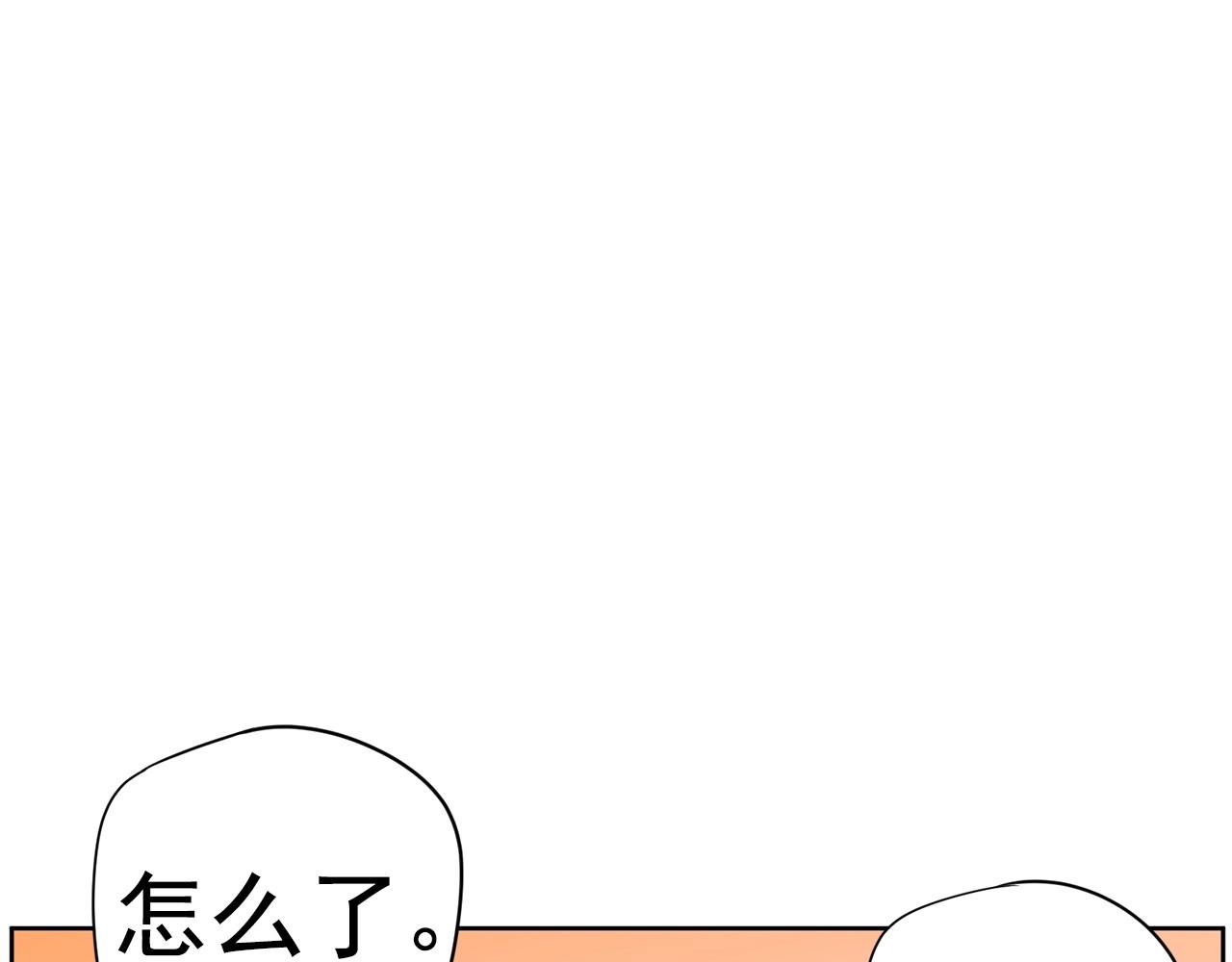 第21话 唱出我的光彩89