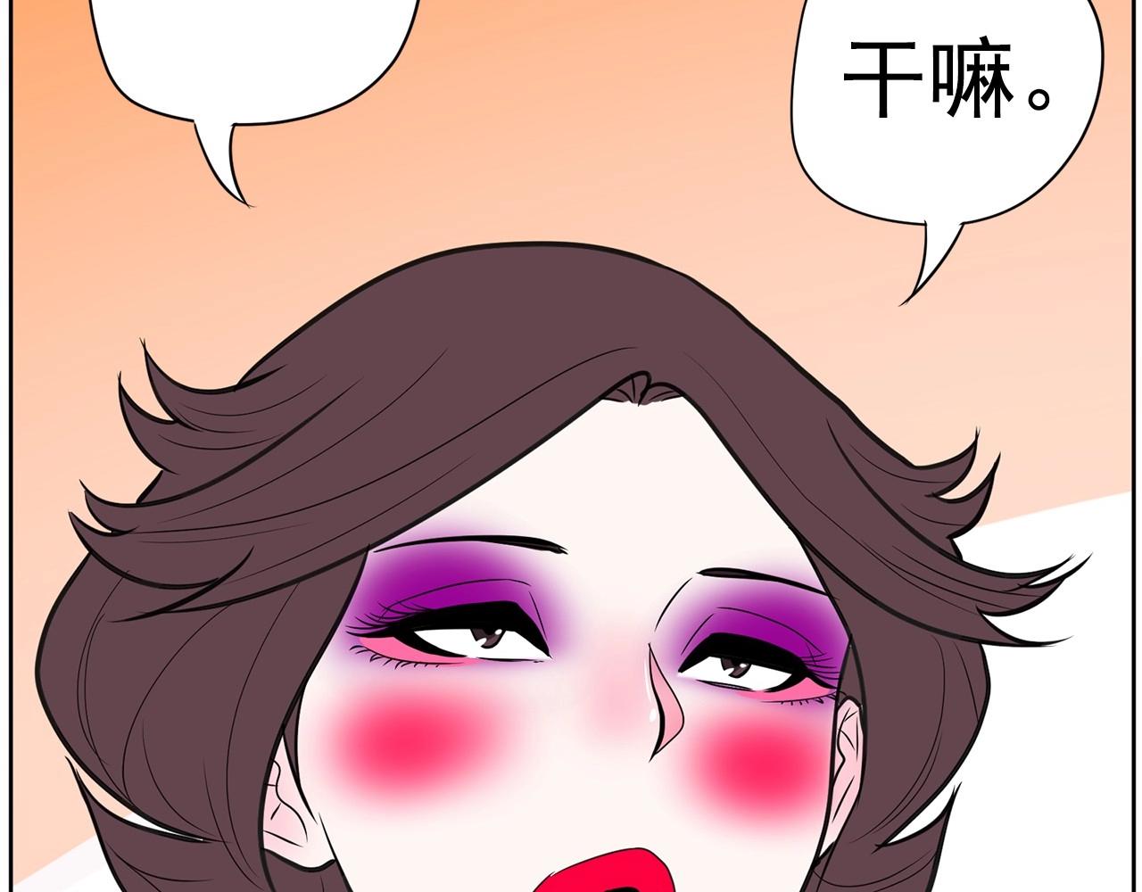 第21话 唱出我的光彩90