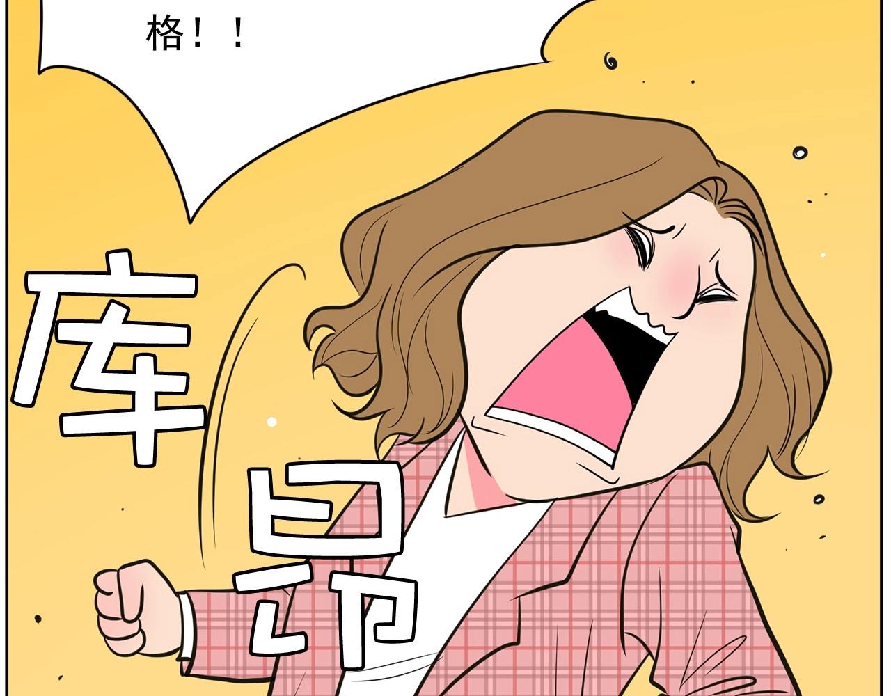 第21话 唱出我的光彩93