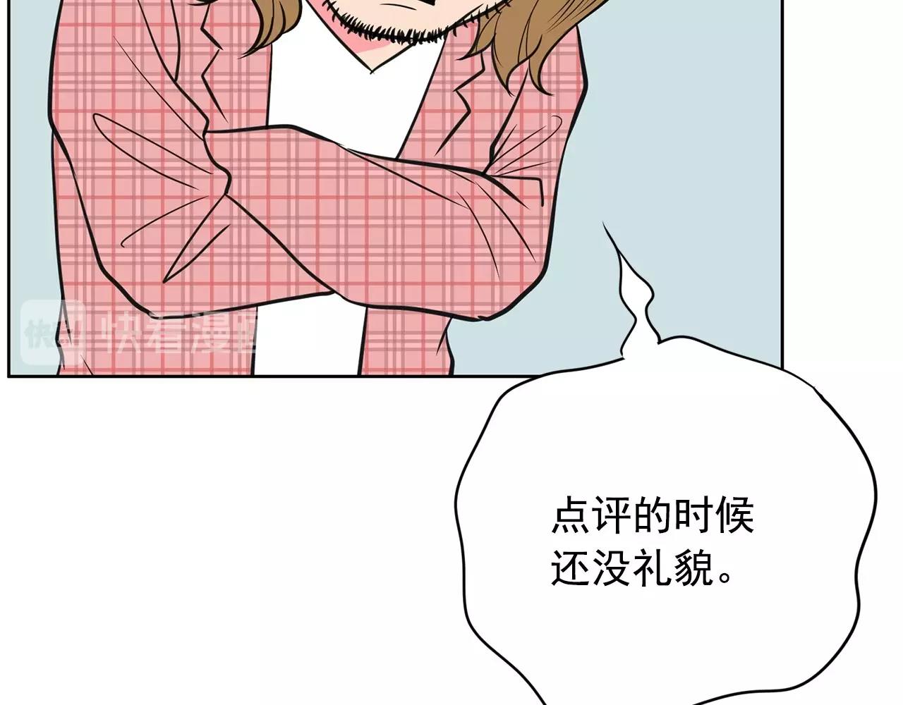 第21话 唱出我的光彩99