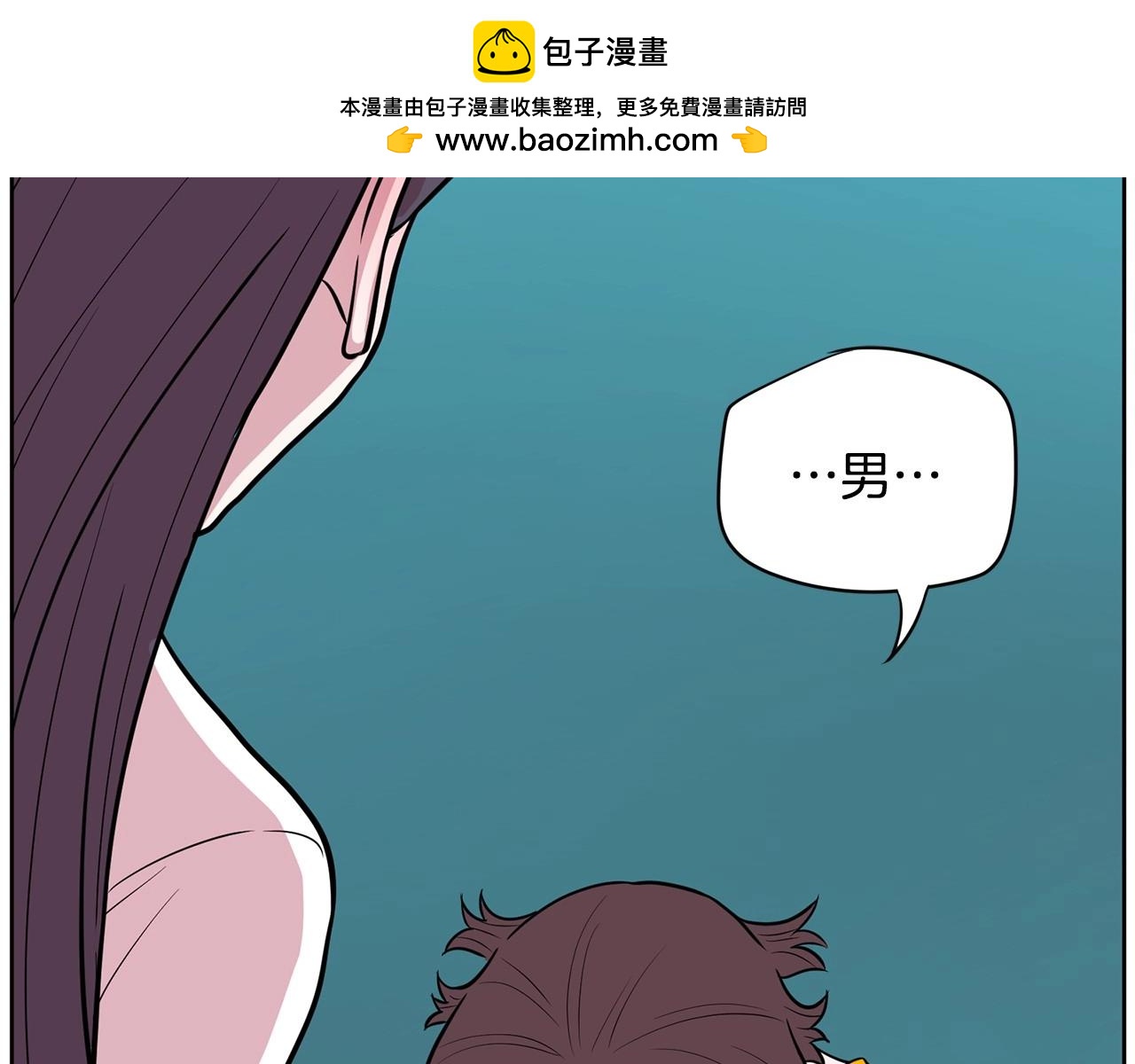 第23话 一个人的失败1