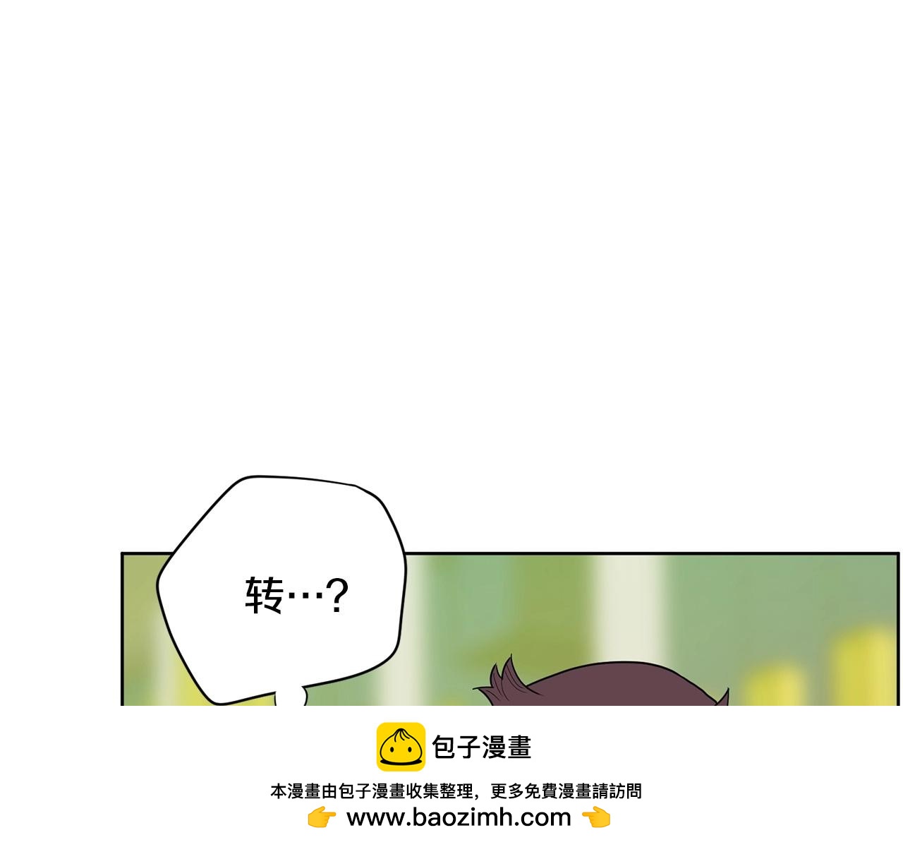 第23话 一个人的失败107