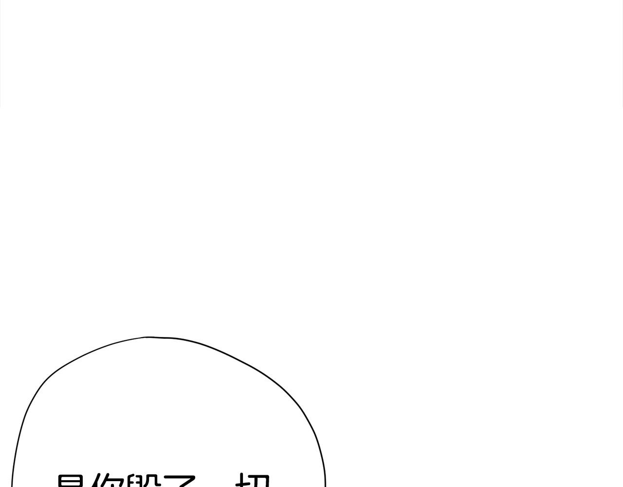 第23话 一个人的失败114
