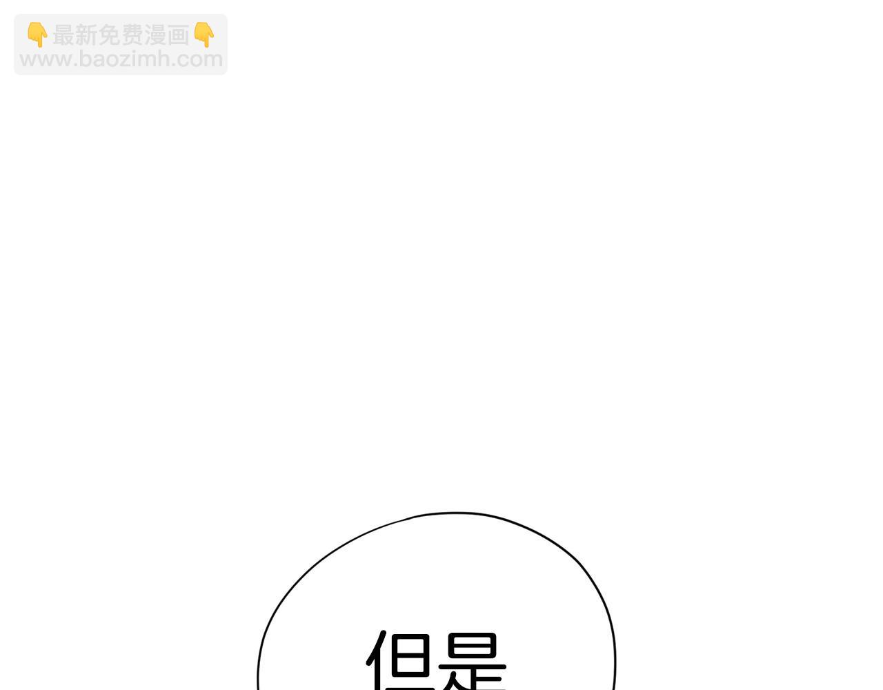 第23话 一个人的失败124
