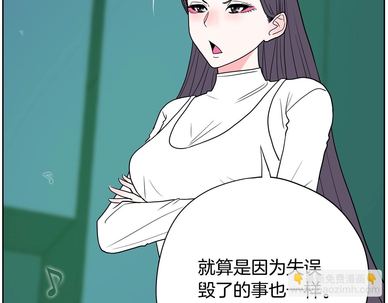 第23话 一个人的失败127