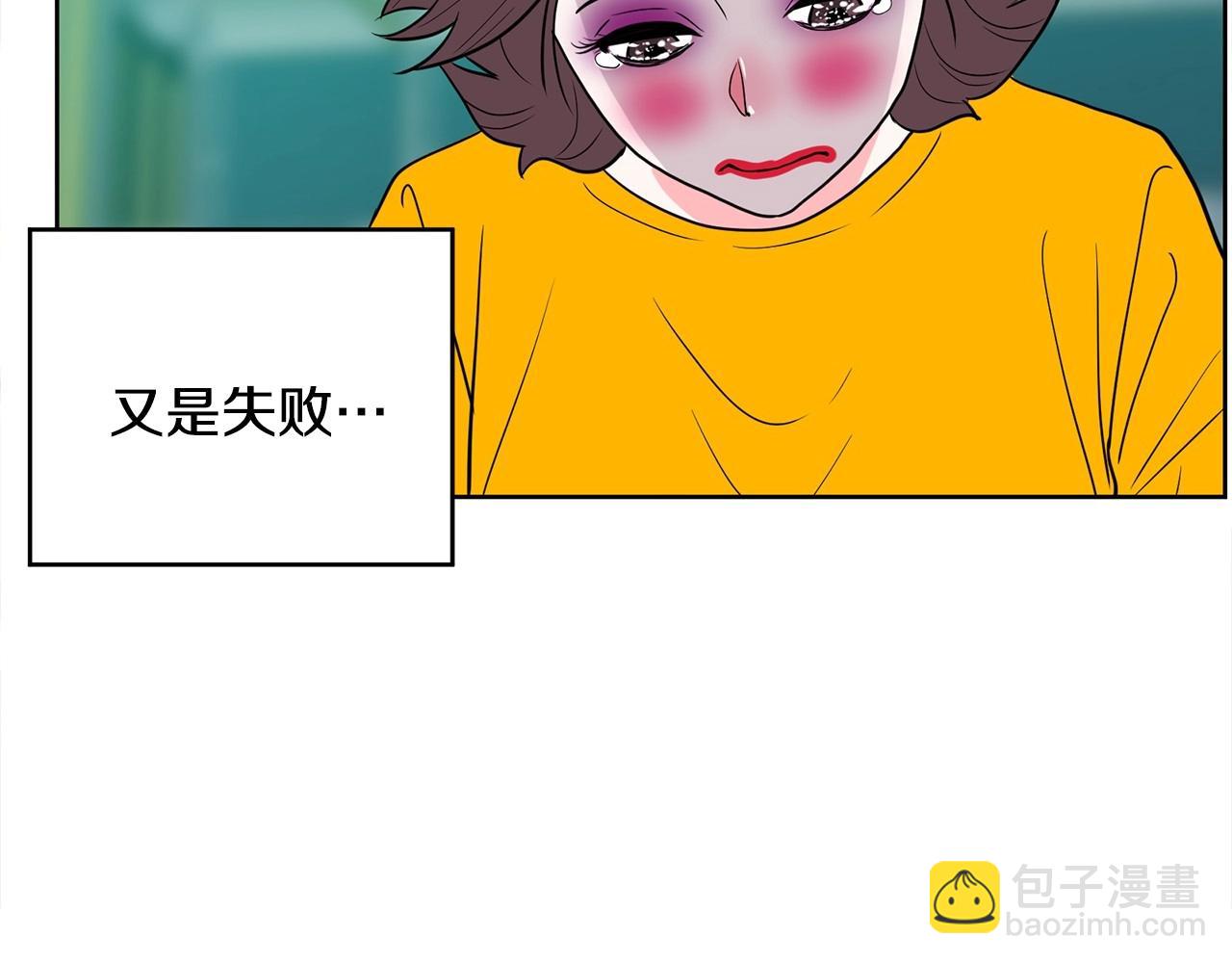 第23话 一个人的失败135