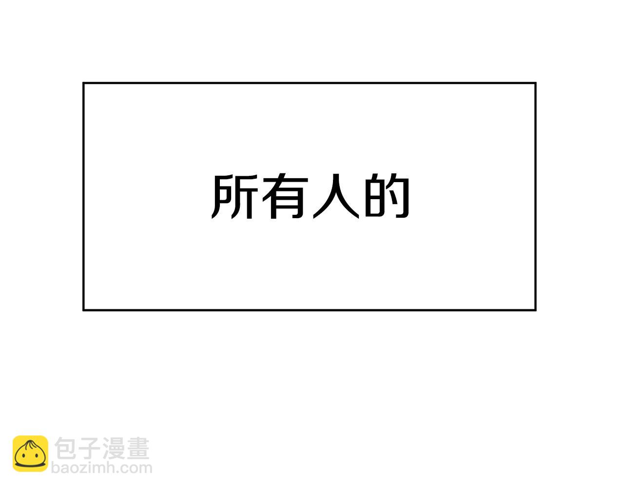 第23话 一个人的失败142