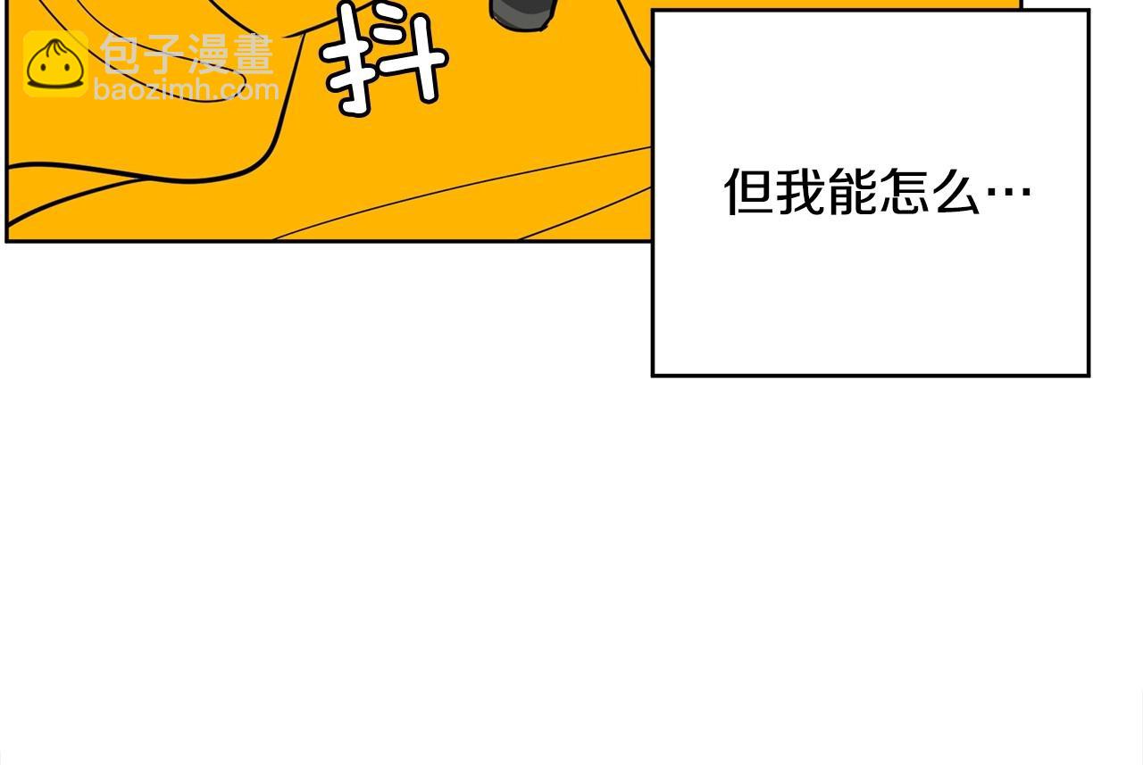 第23话 一个人的失败163