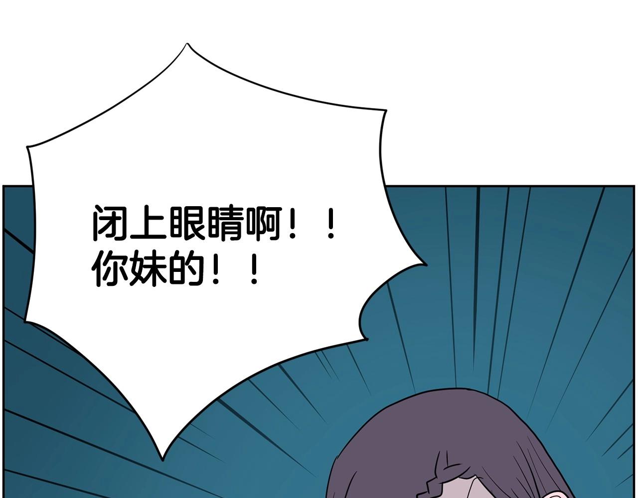第23话 一个人的失败172