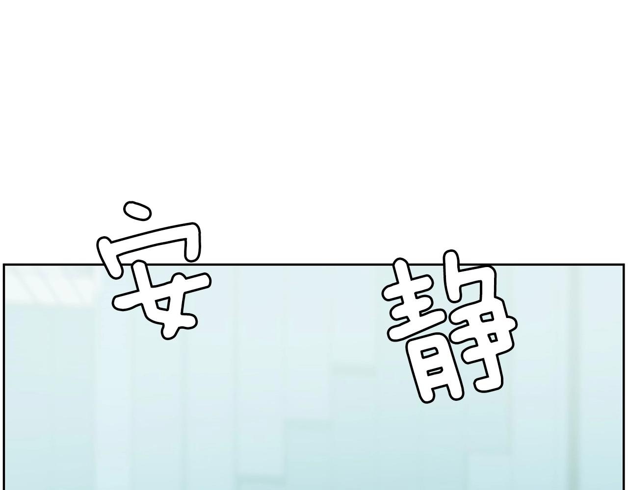 第23话 一个人的失败185