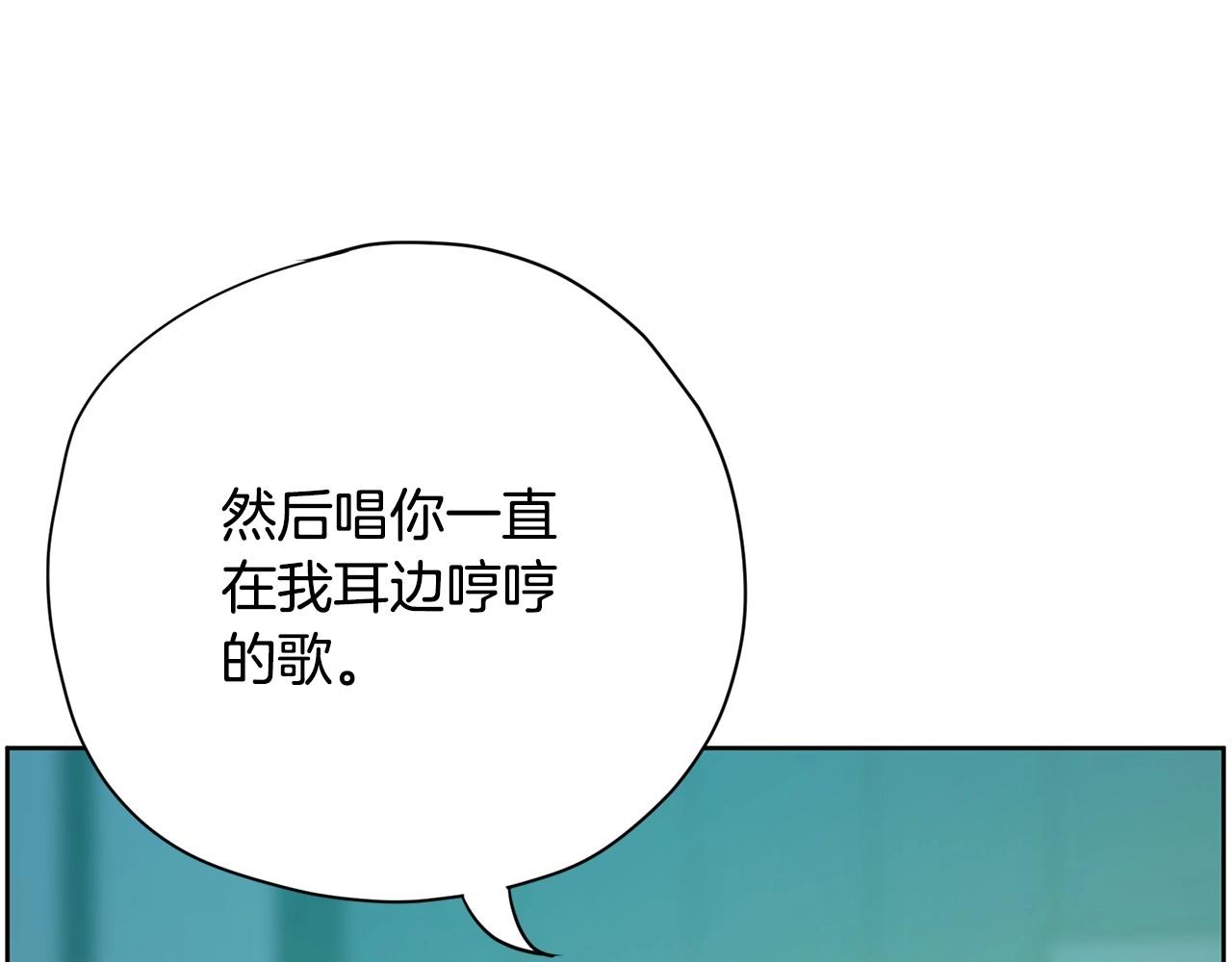第23话 一个人的失败188