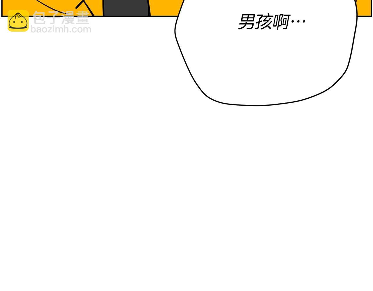 第23话 一个人的失败218