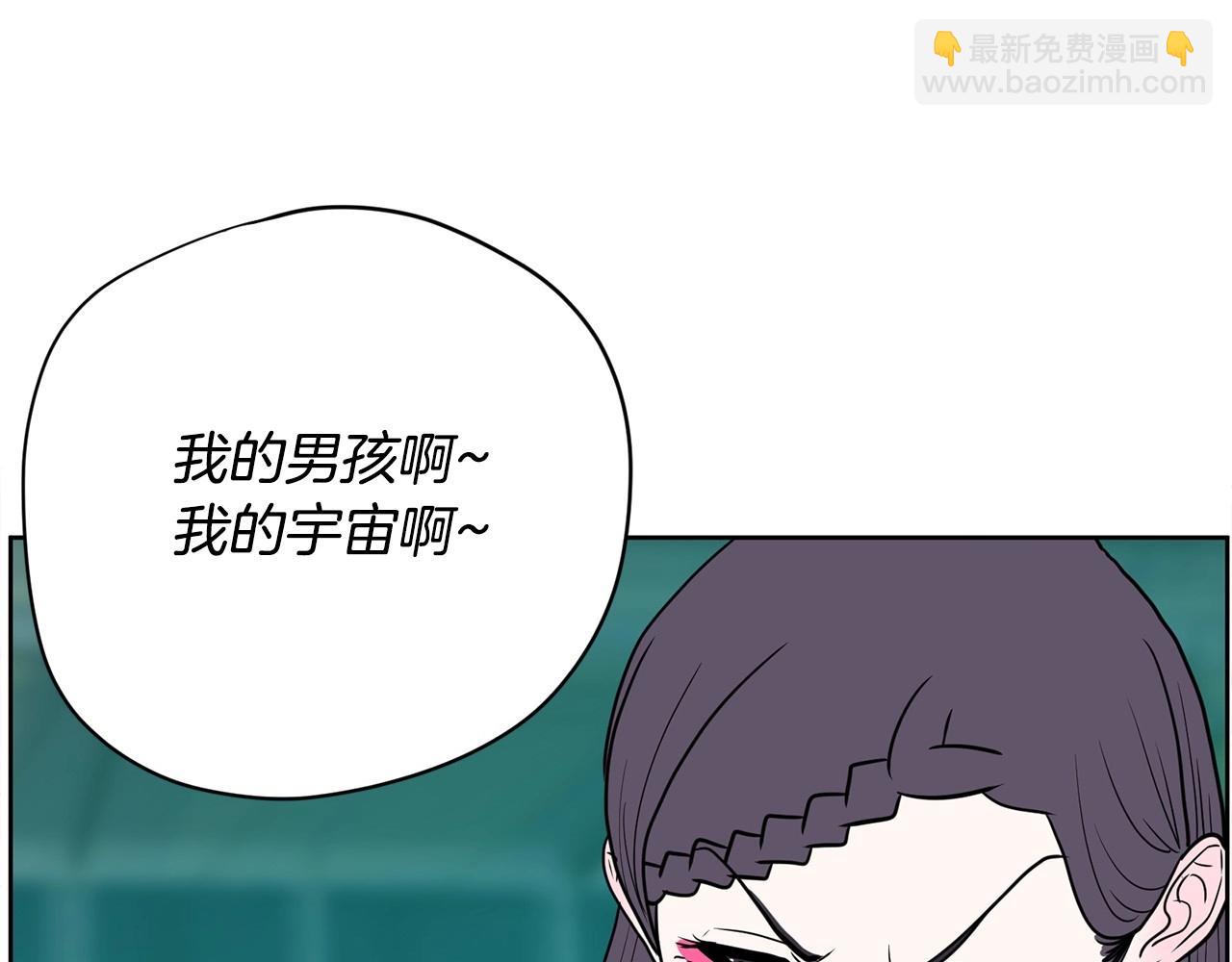第23话 一个人的失败219