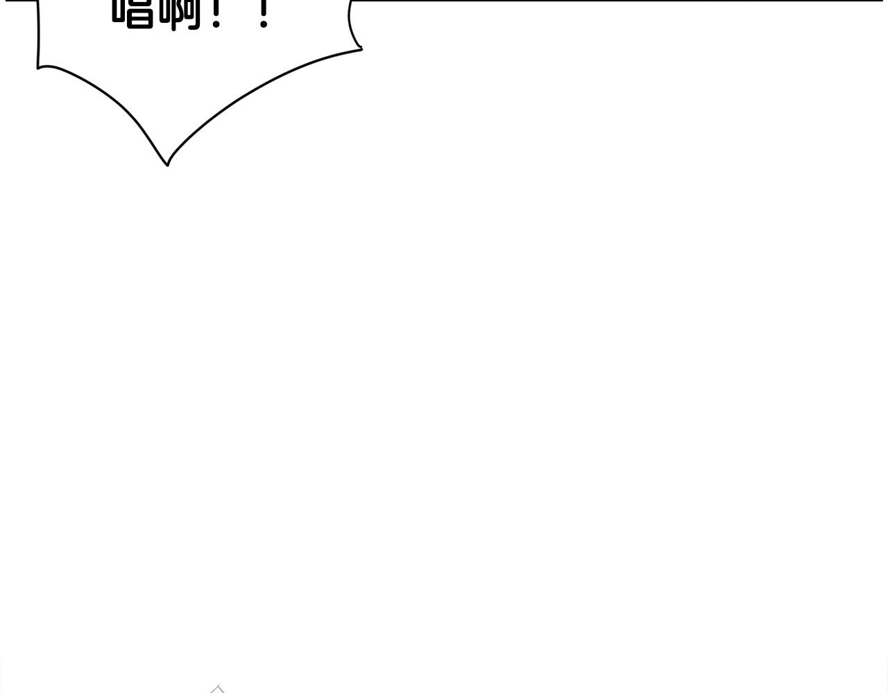 第23话 一个人的失败22