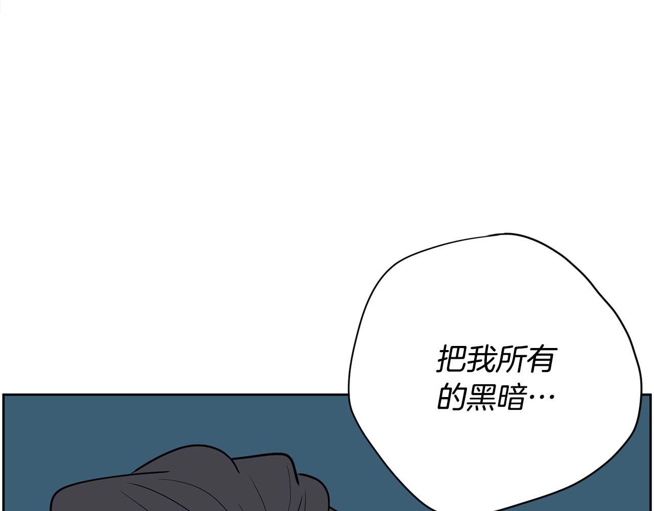 第23话 一个人的失败221