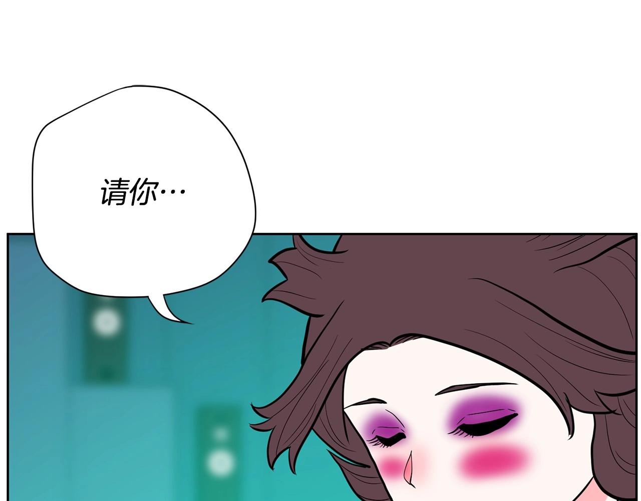 第23话 一个人的失败224