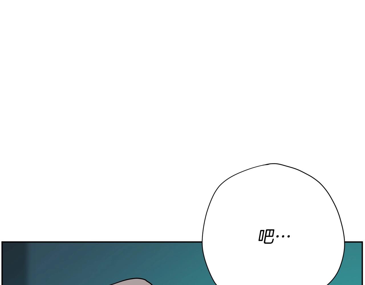 第23话 一个人的失败226