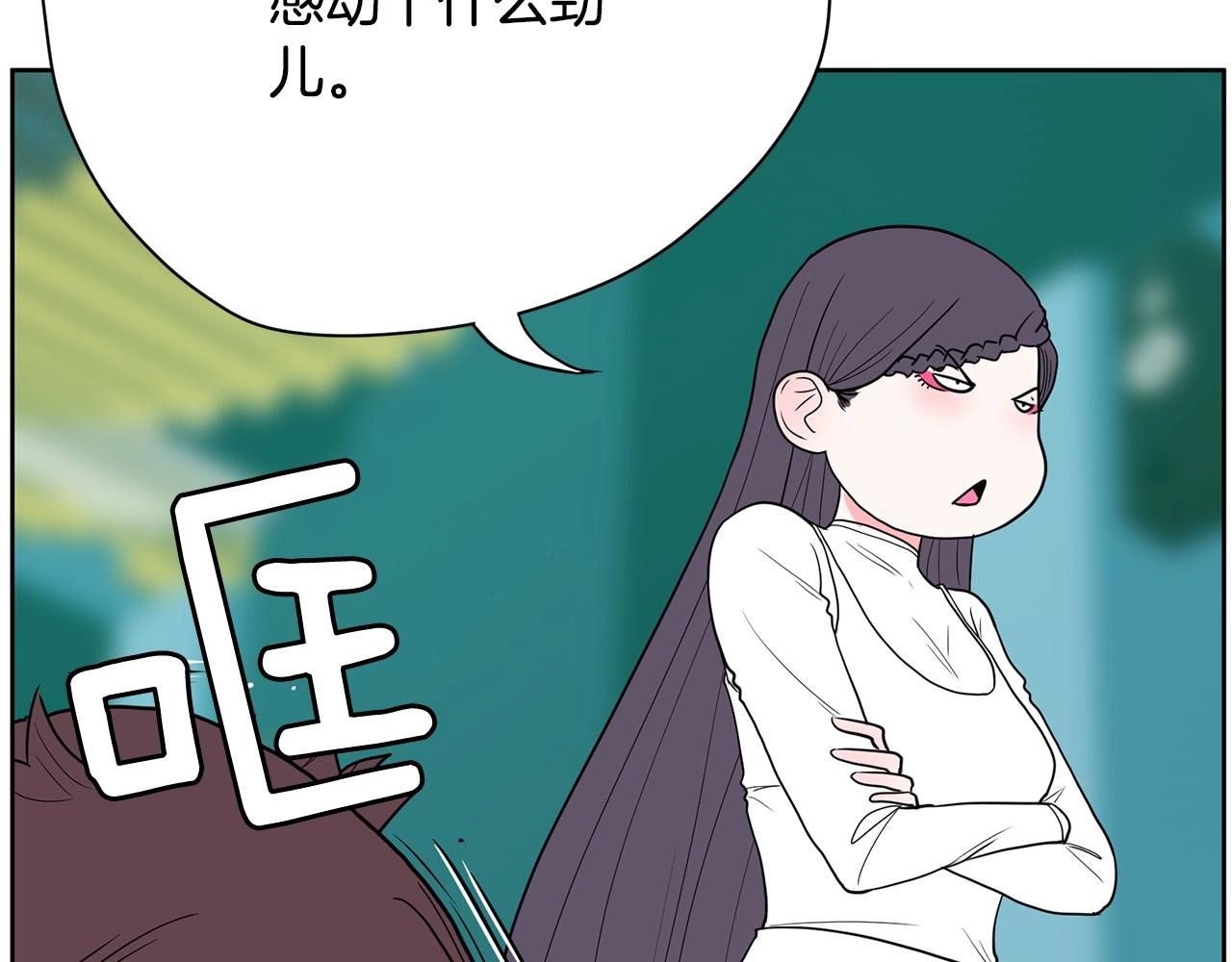 第23话 一个人的失败237