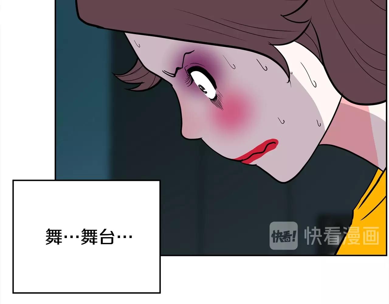 第23话 一个人的失败24