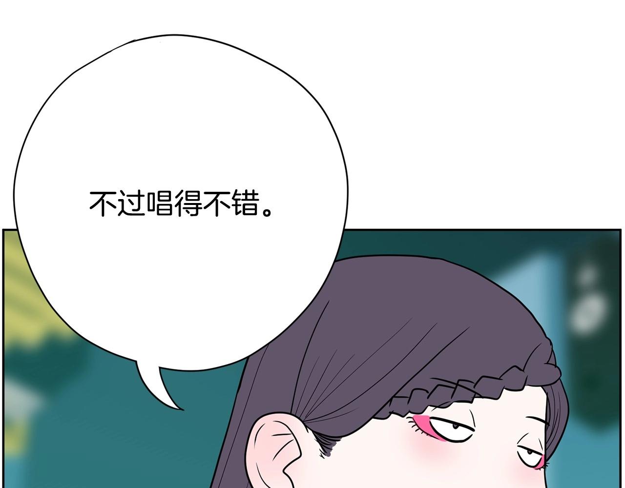 第23话 一个人的失败242
