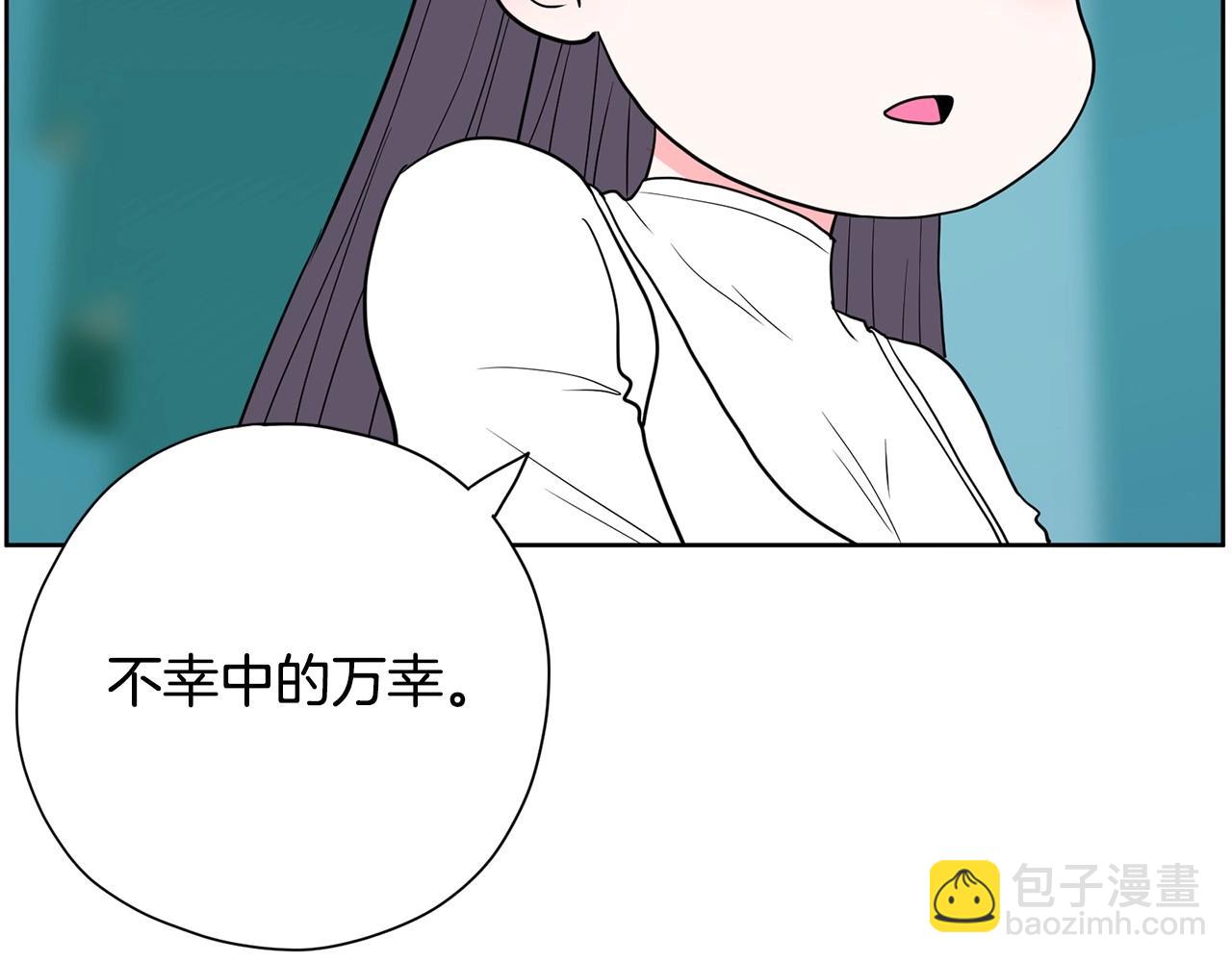 第23话 一个人的失败243