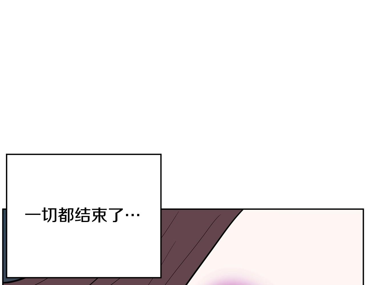 第23话 一个人的失败248