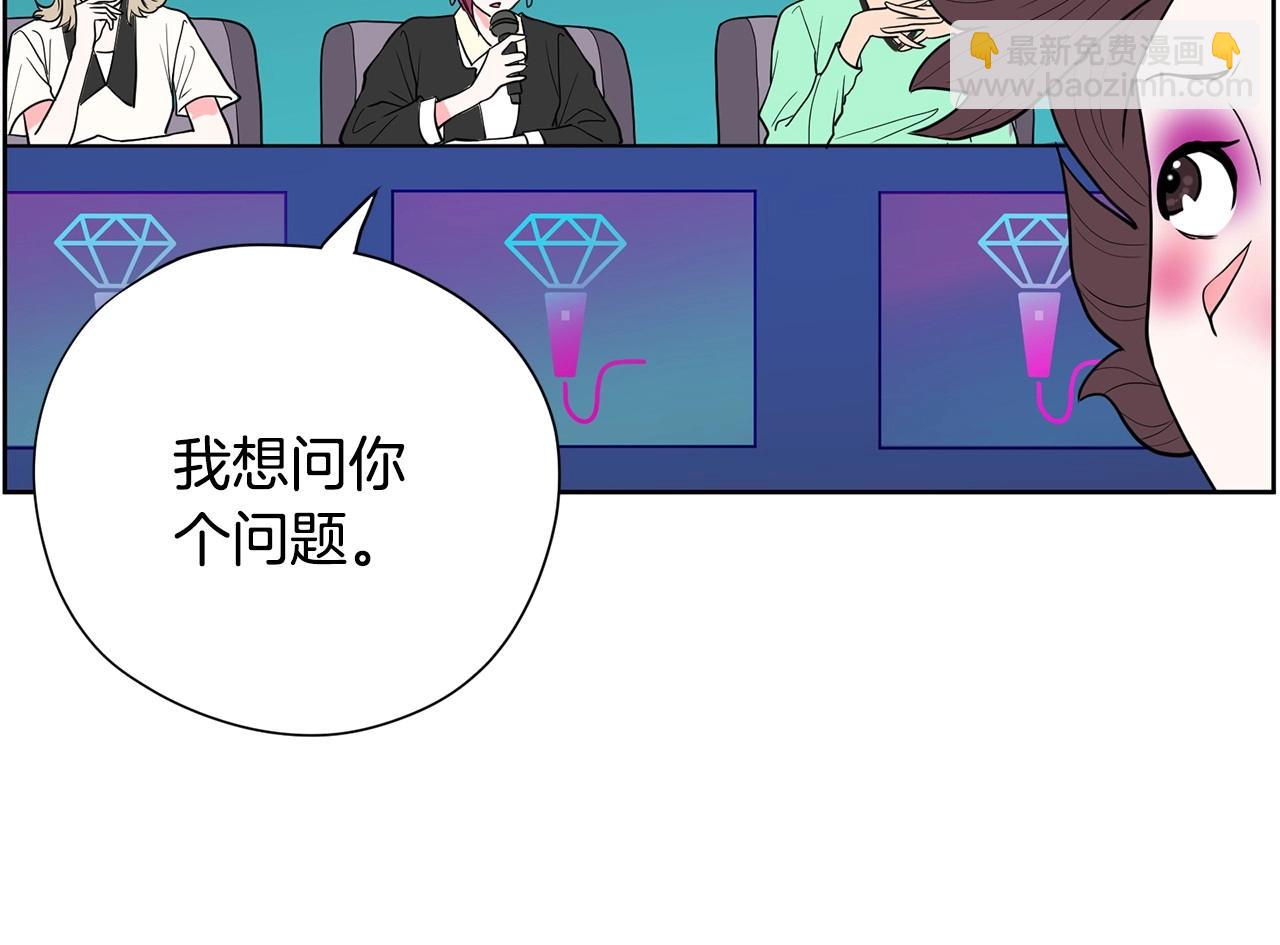 第23话 一个人的失败257