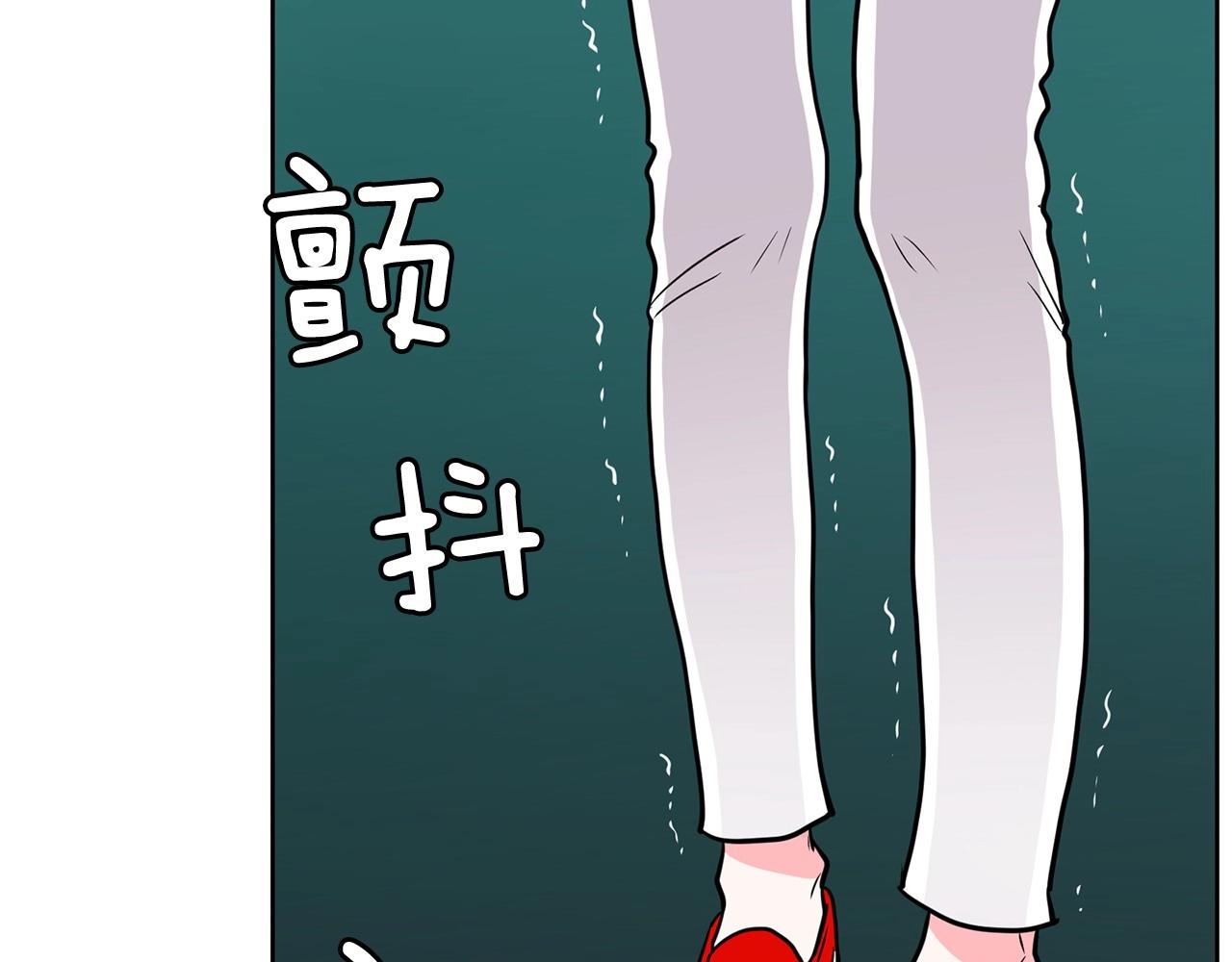 第23话 一个人的失败26
