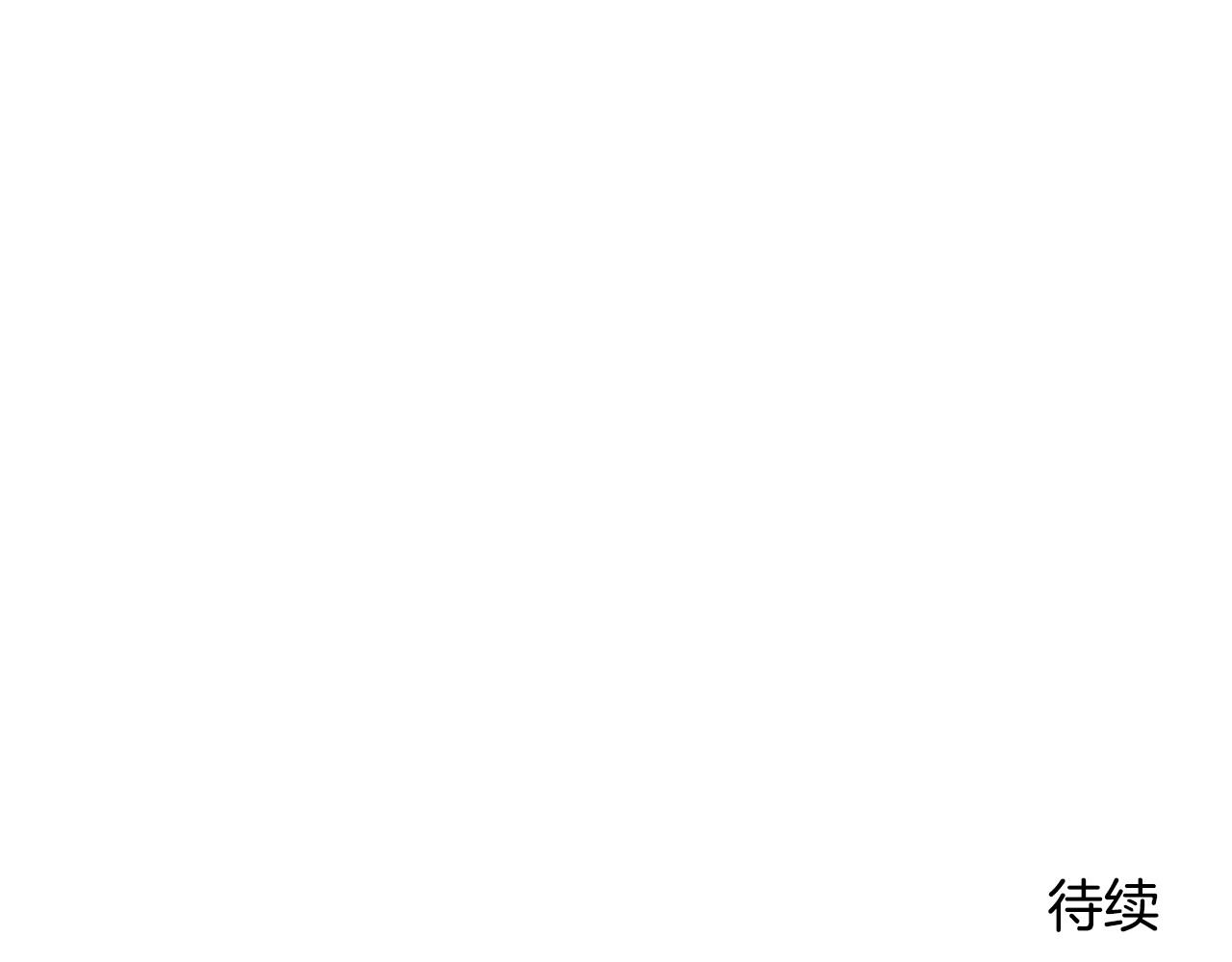 第23话 一个人的失败270