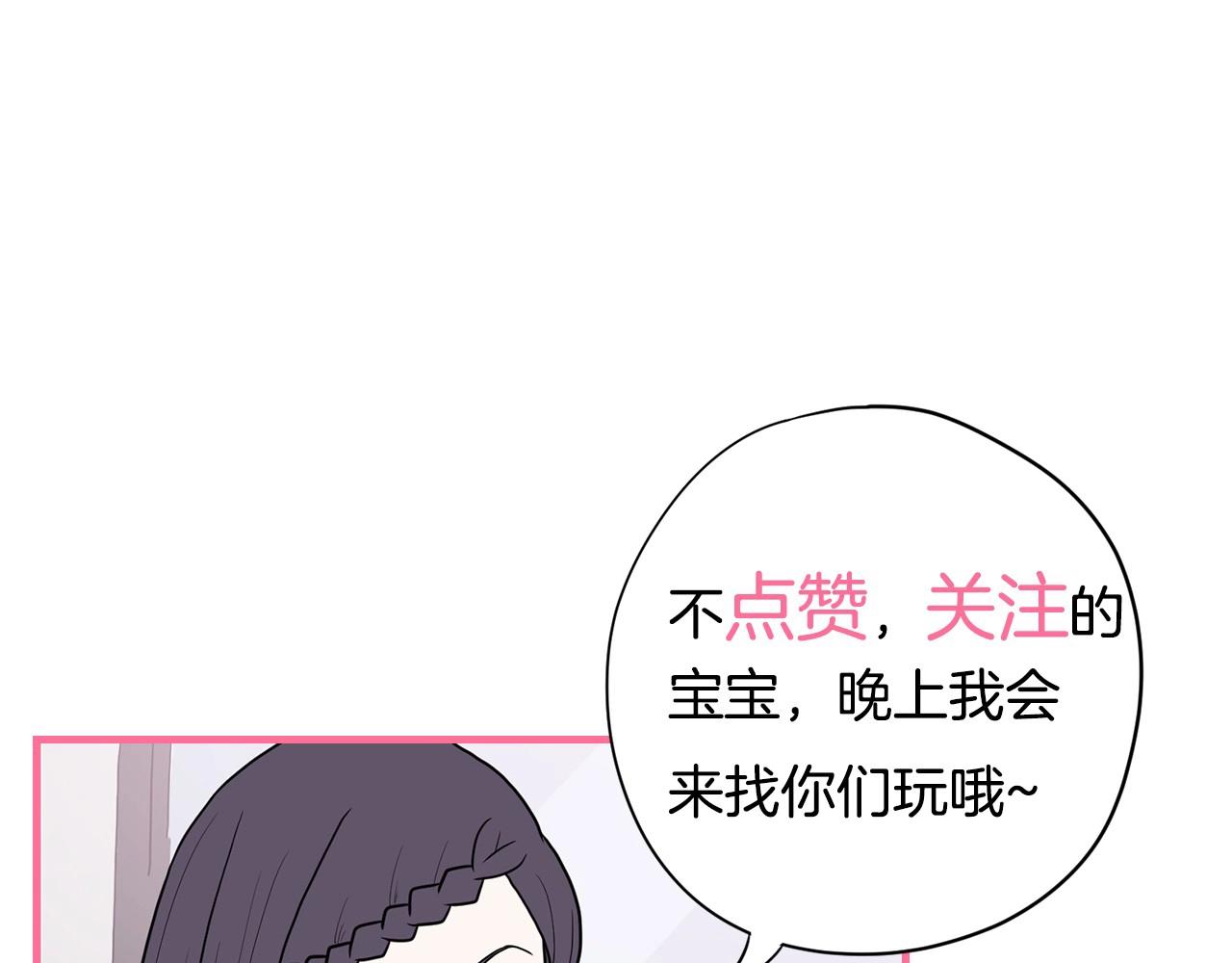 第23话 一个人的失败272