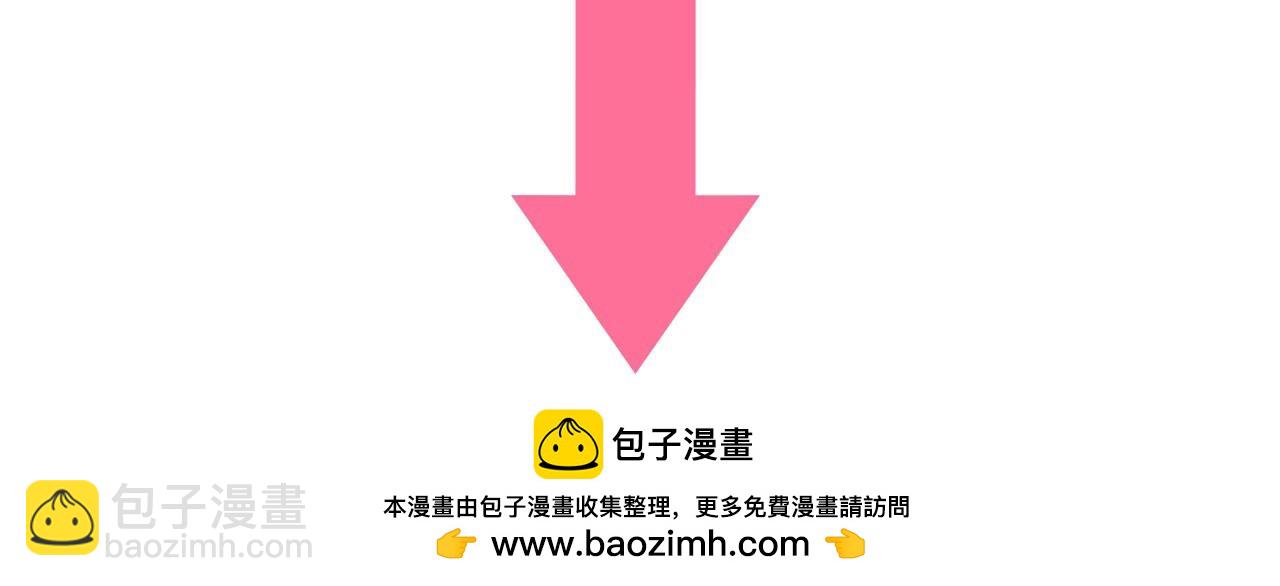 第23话 一个人的失败274