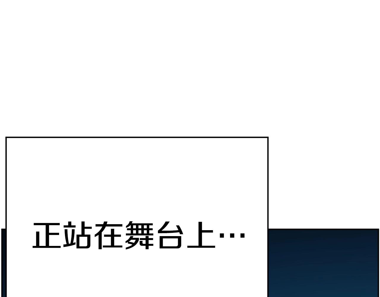 第23话 一个人的失败31
