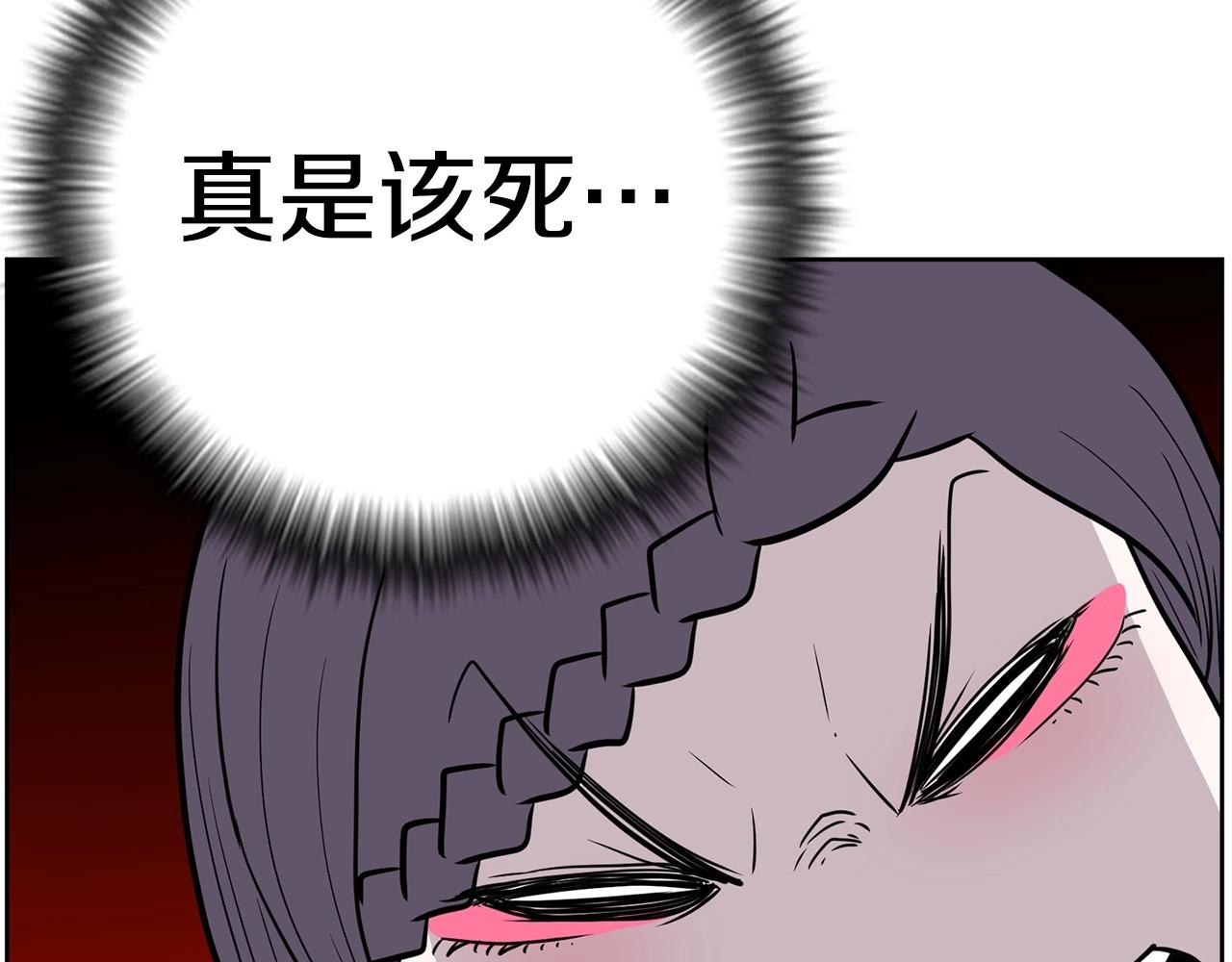 第23话 一个人的失败38