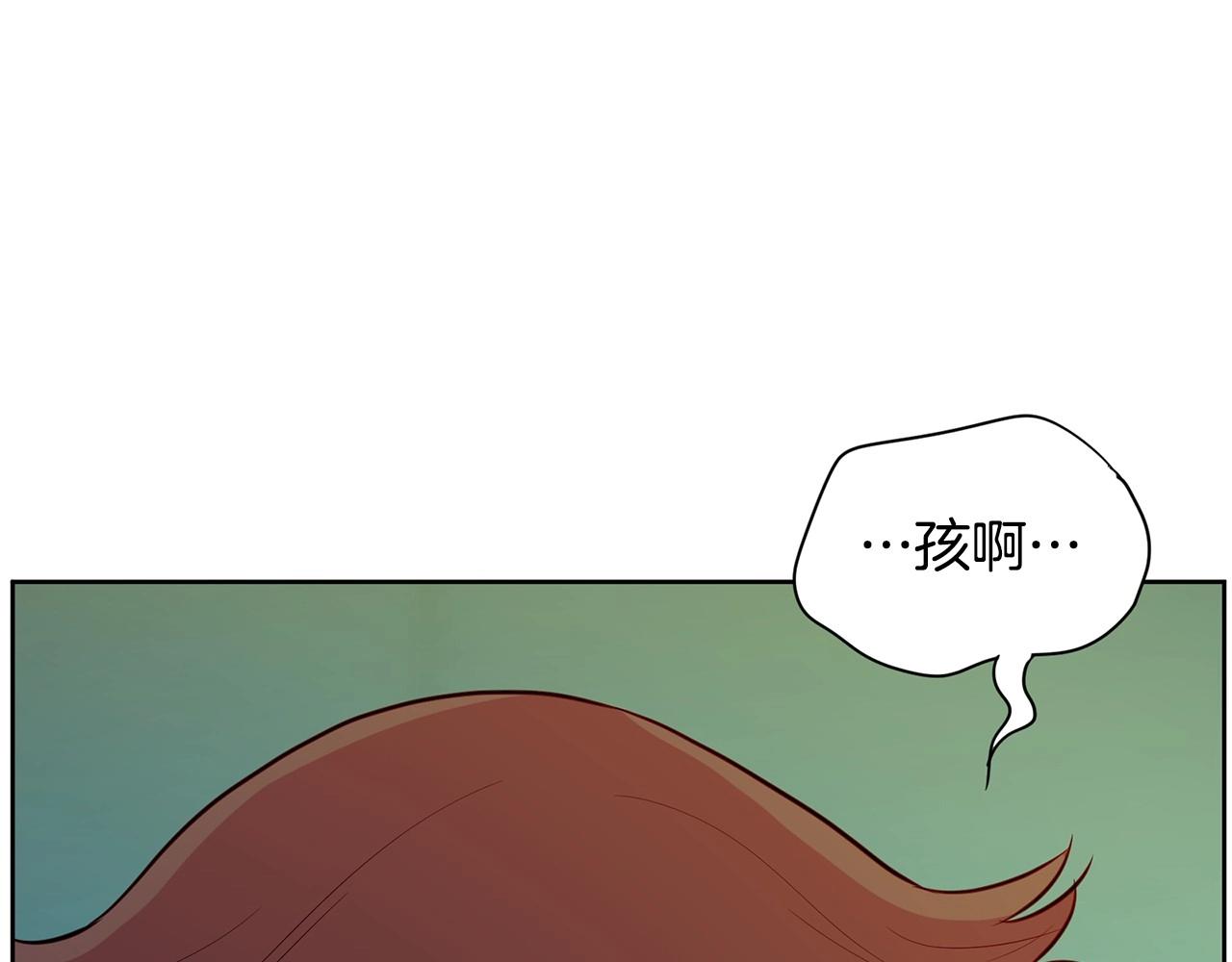 第23话 一个人的失败4