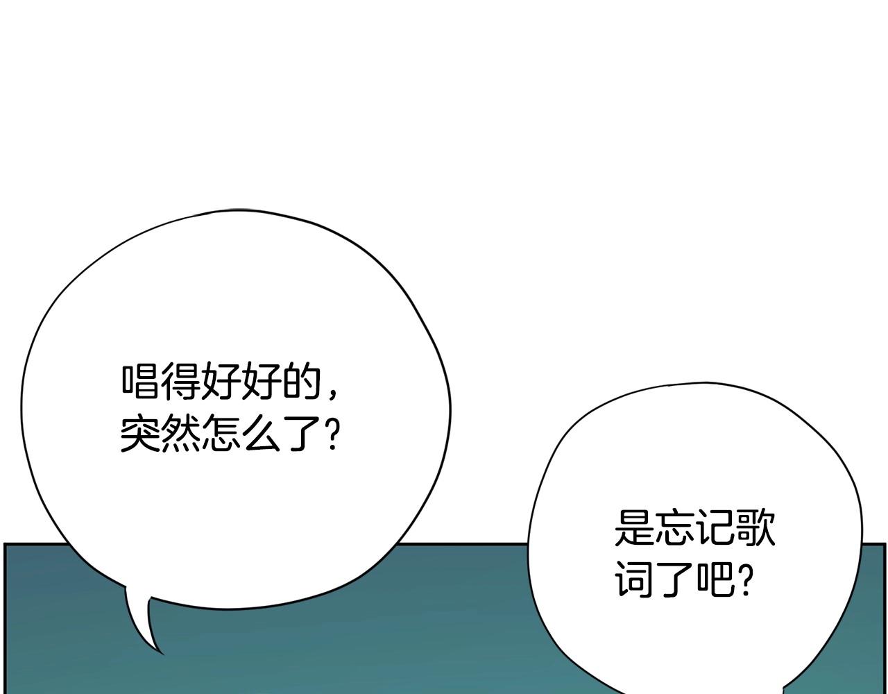 第23话 一个人的失败41