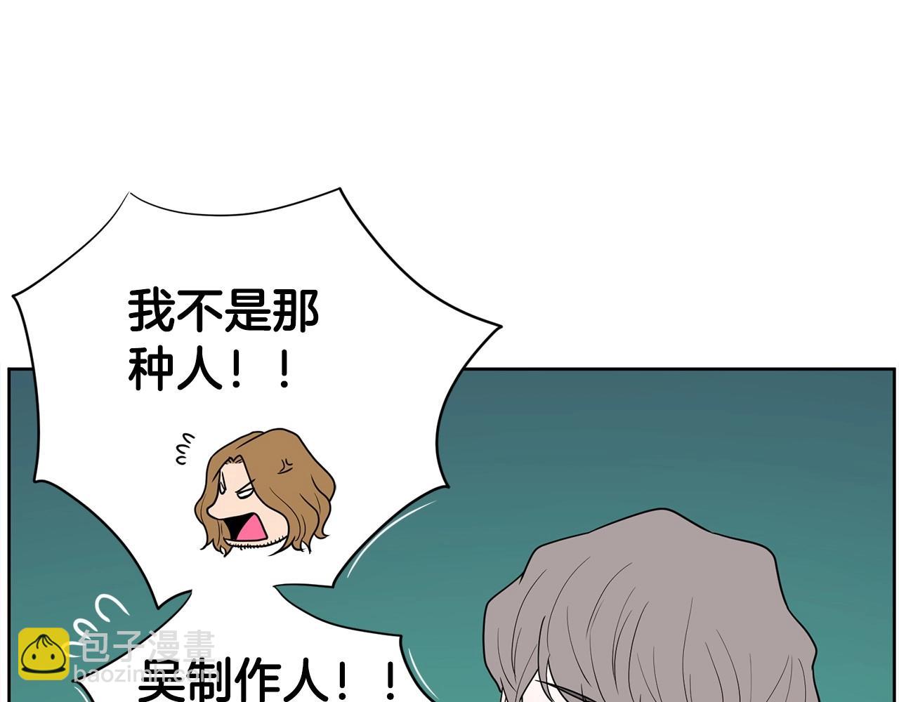 第23话 一个人的失败56