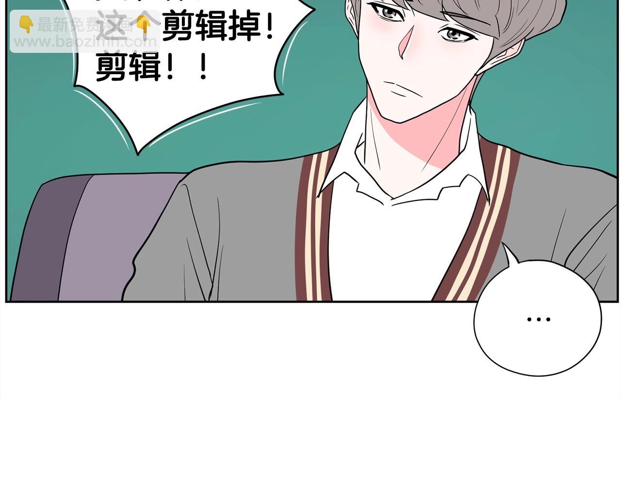 第23话 一个人的失败57
