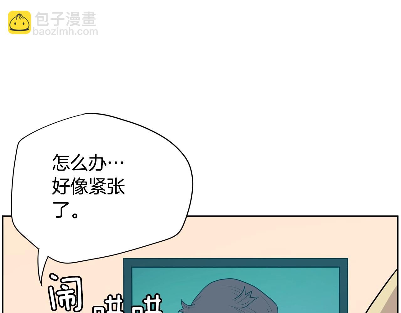 第23话 一个人的失败61