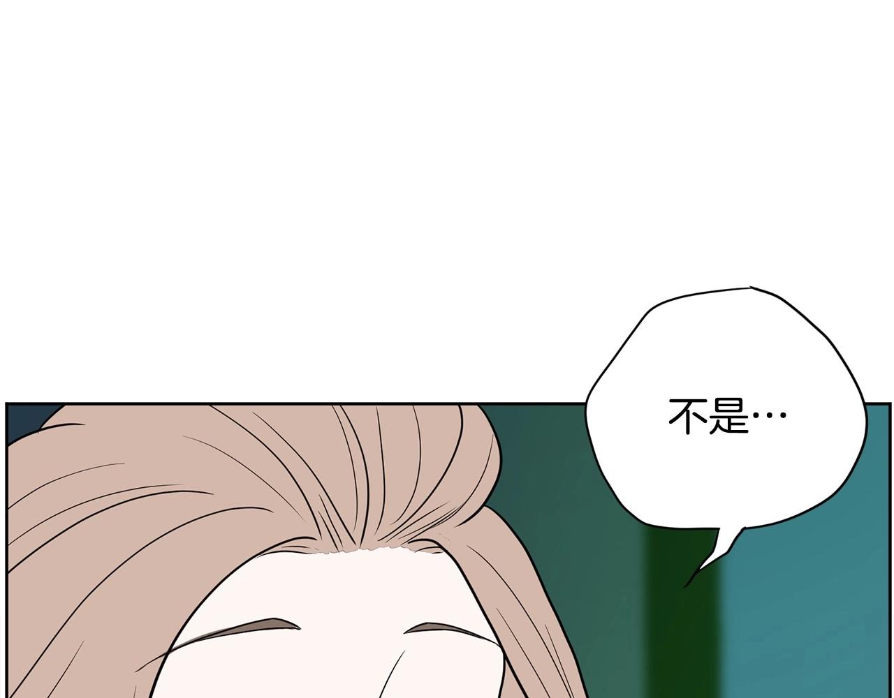 第23话 一个人的失败73