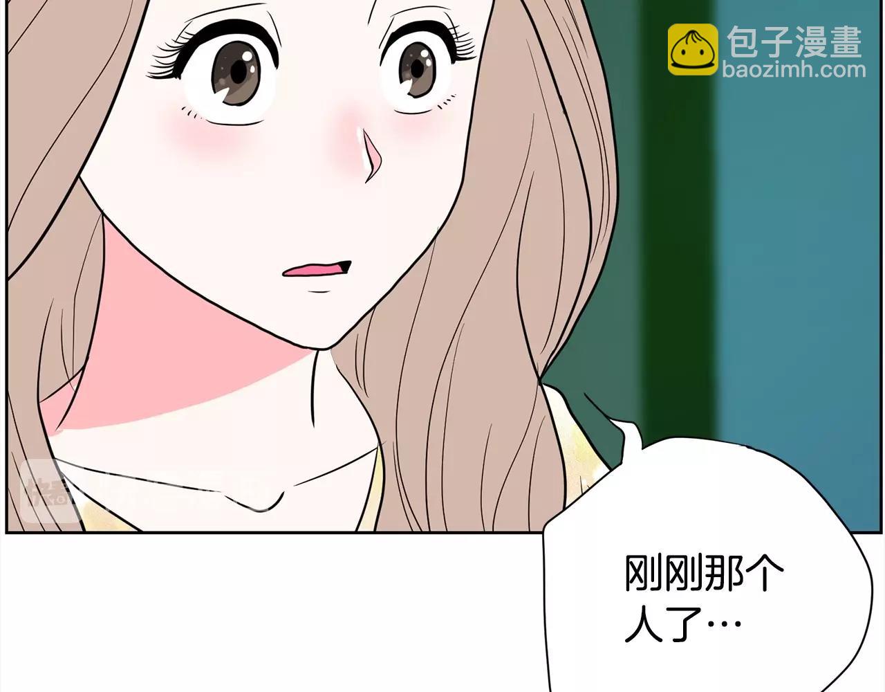 第23话 一个人的失败74