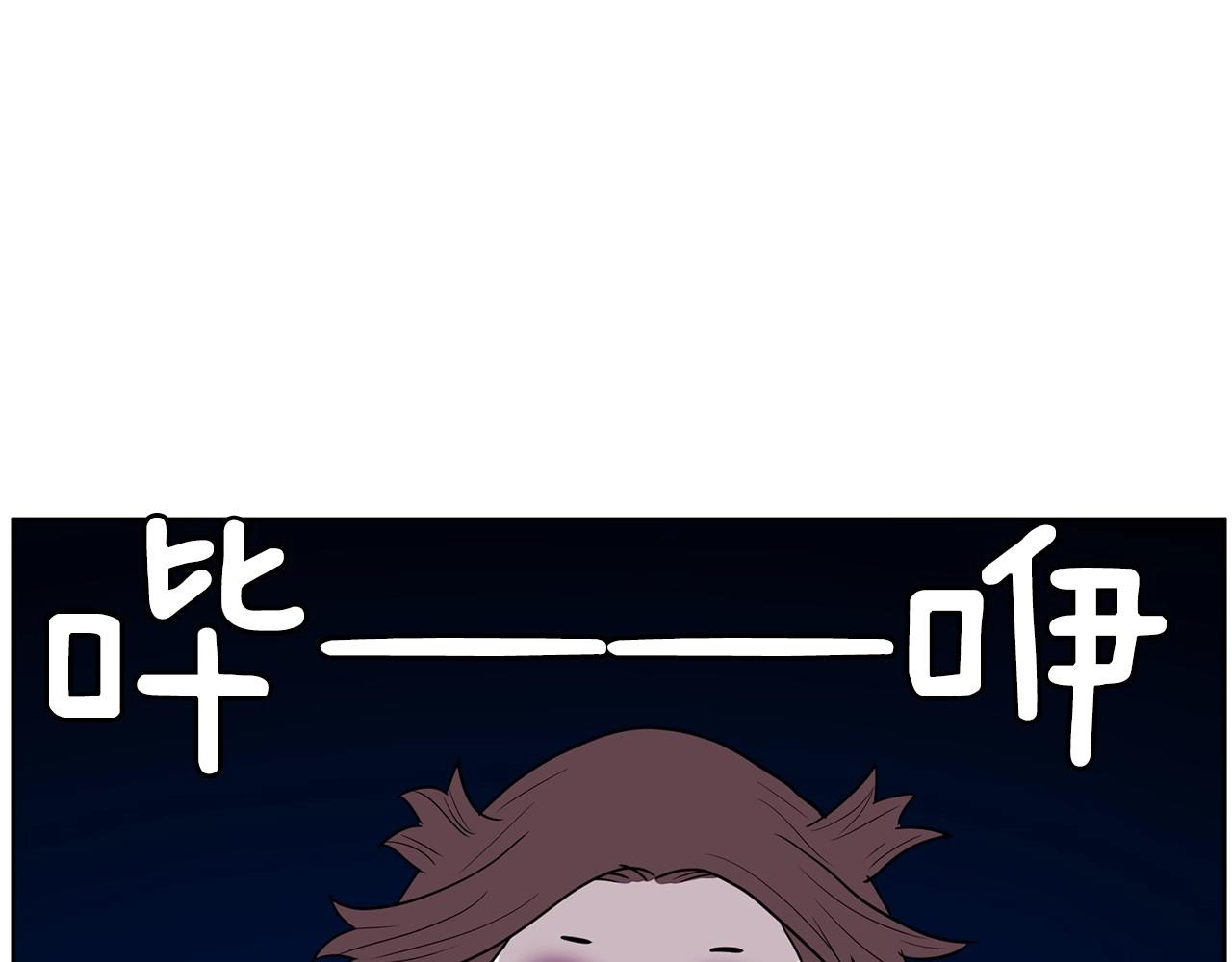 第23话 一个人的失败84