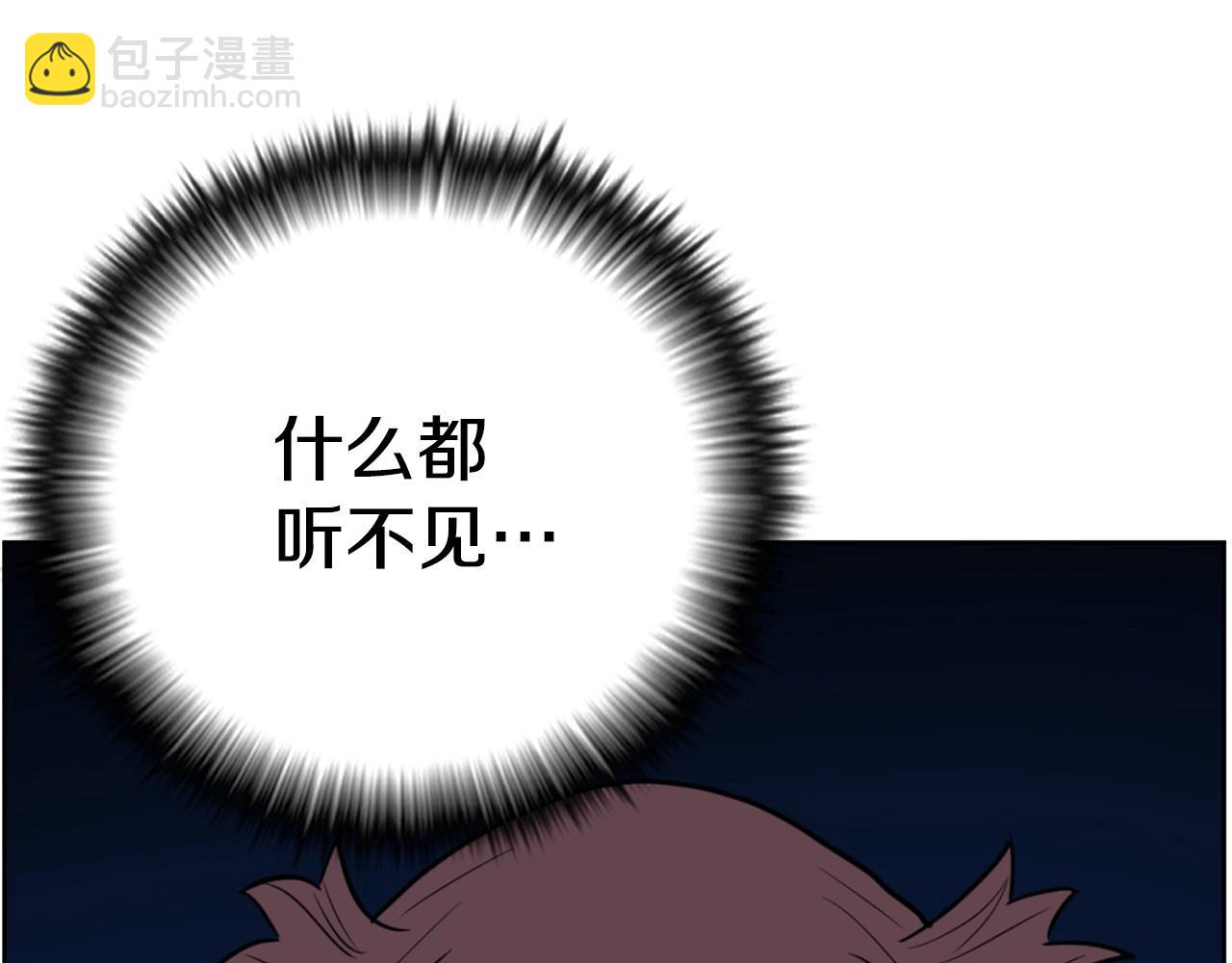 第23话 一个人的失败88