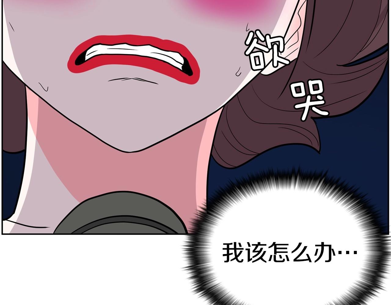 第23话 一个人的失败92