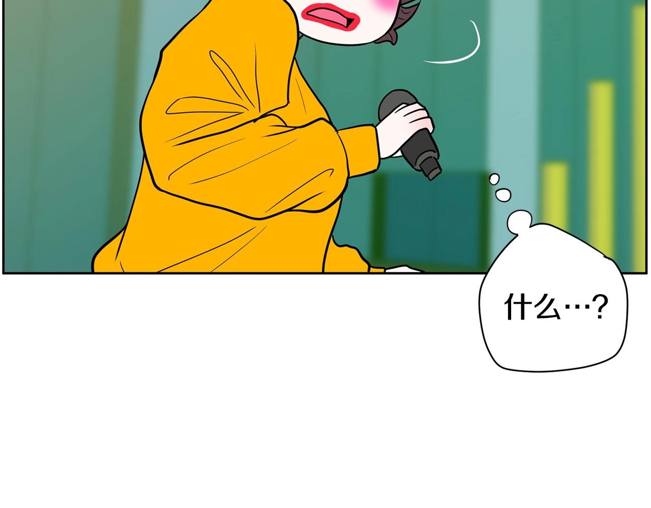 第23话 一个人的失败99