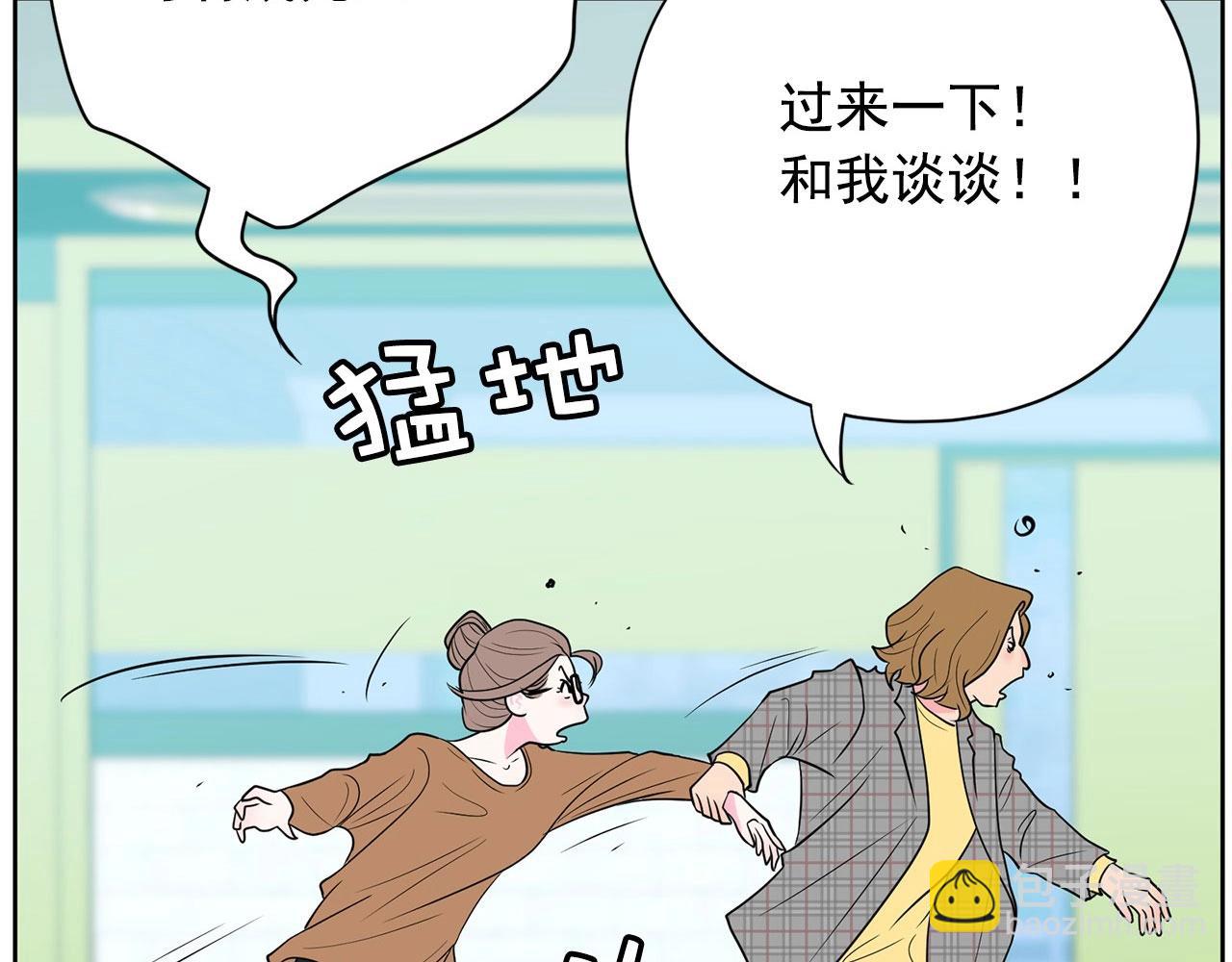 第25话 你第一次吃炸鸡？10