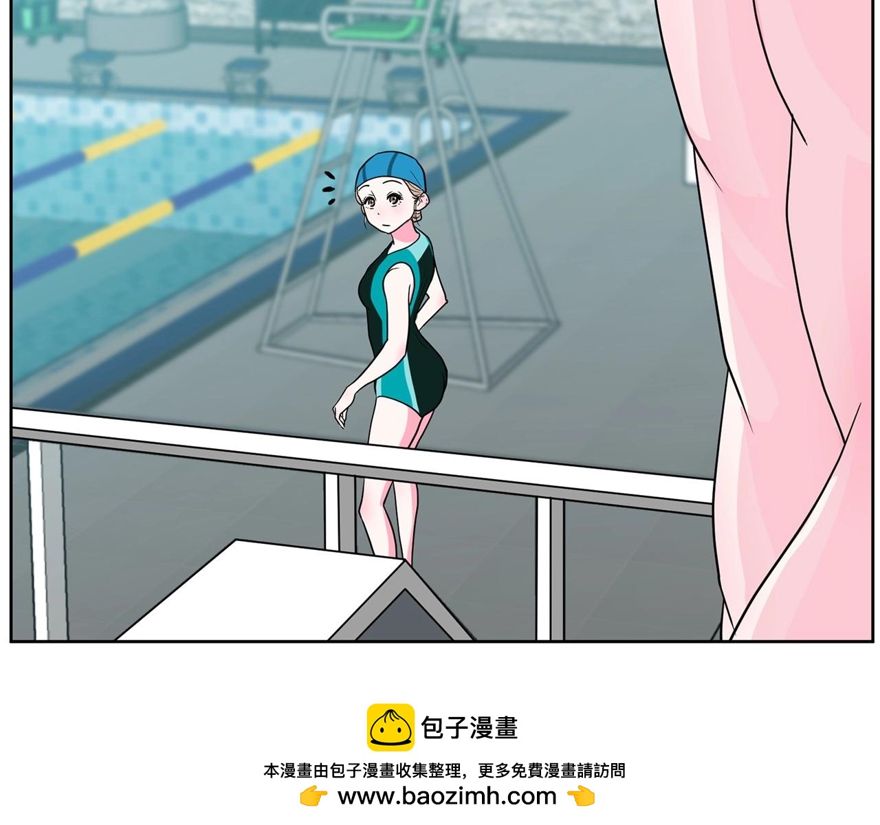 第25话 你第一次吃炸鸡？103