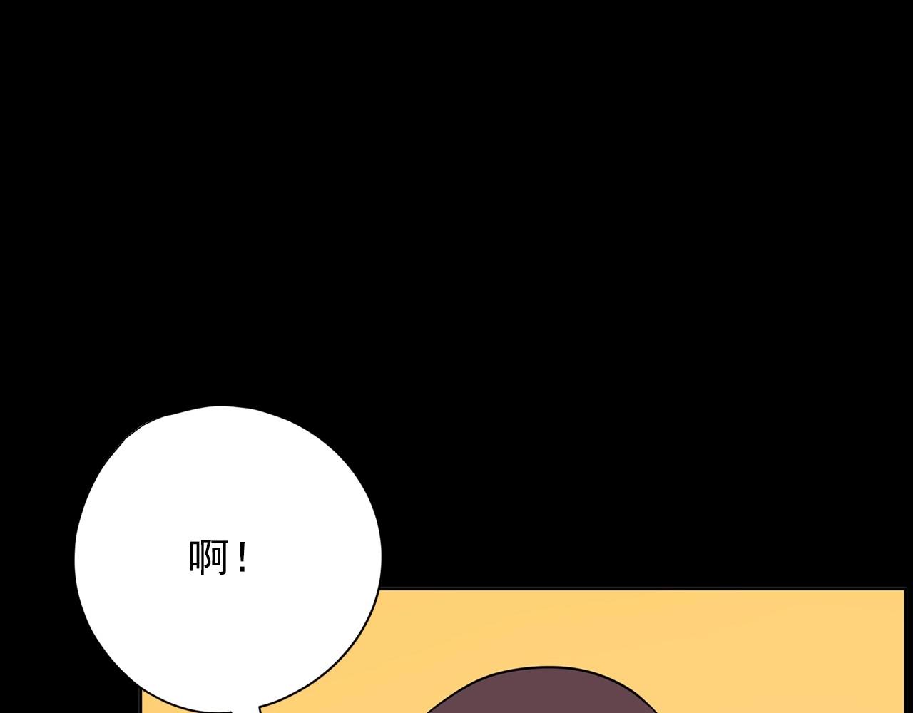 第25话 你第一次吃炸鸡？150