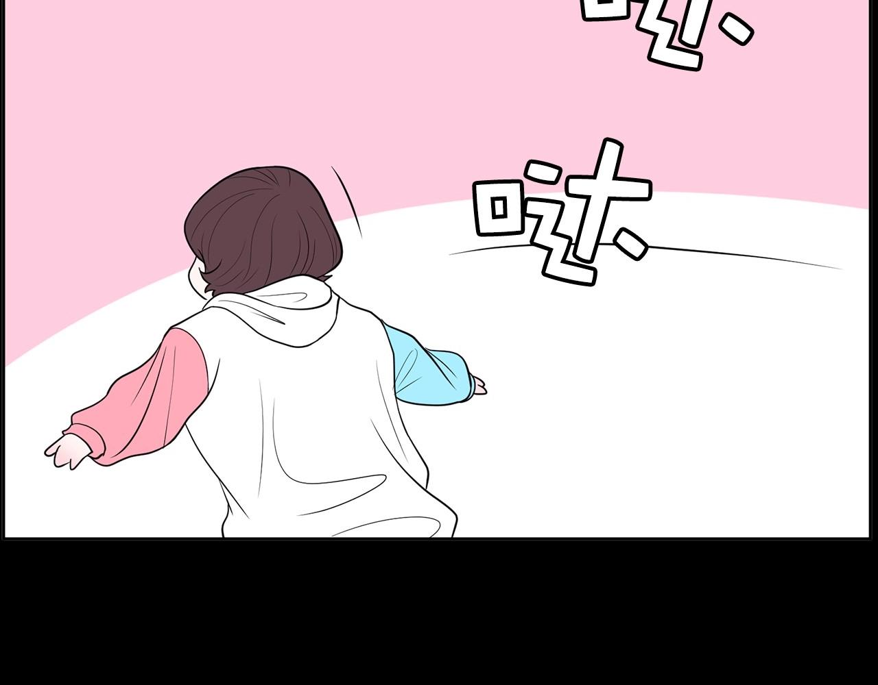 第25话 你第一次吃炸鸡？154